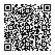 QR to open the Android build
